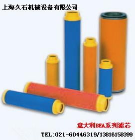 供应意大利BEA滤芯ARS-180CA久石报价