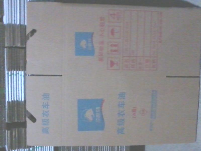 上海紙箱廠供應(yīng)上海塑料包裝紙箱