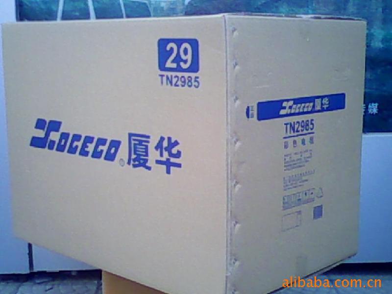 上海紙箱廠供應(yīng)上海家具包裝紙板上海紙箱