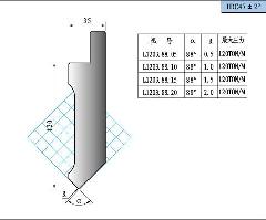供应国产液压折弯机88度上模弯刀上模