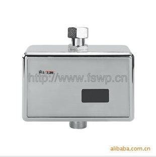 供应全自动大便斗感应冲水器(全铜明装)FU-6203