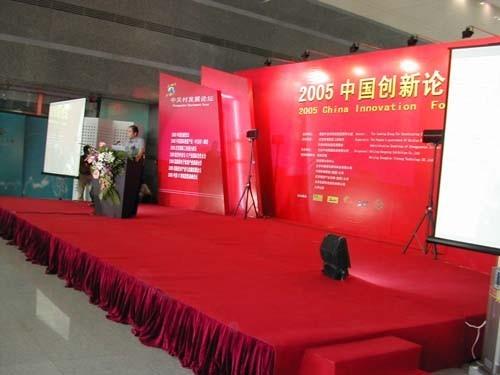 供應東莞路演臨時舞臺燈光音響出租