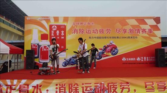 供應東莞路演臨時舞臺燈光音響出租