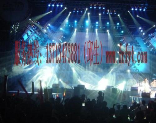 東莞年底晚會歌舞表演圖片