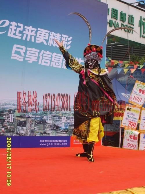 供應(yīng)東莞年底晚會小品相聲表演