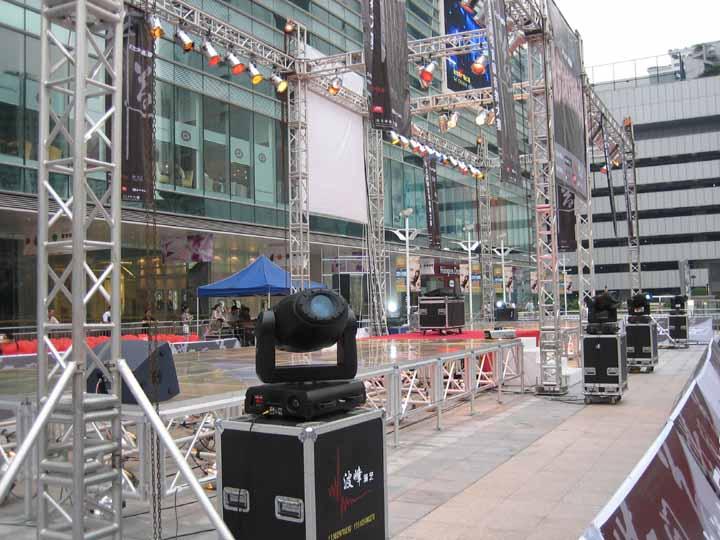 東莞工廠年底晚會(huì)舞臺(tái)燈光音響租賃圖片