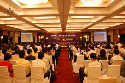 供應東莞各類展會會議會場布置演藝服務