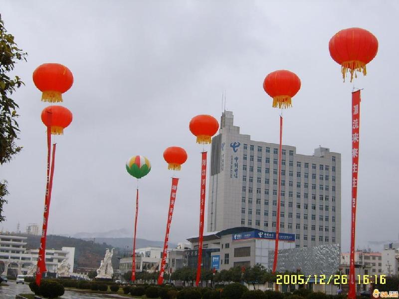 供應(yīng)東莞寮步開業(yè)慶典策劃