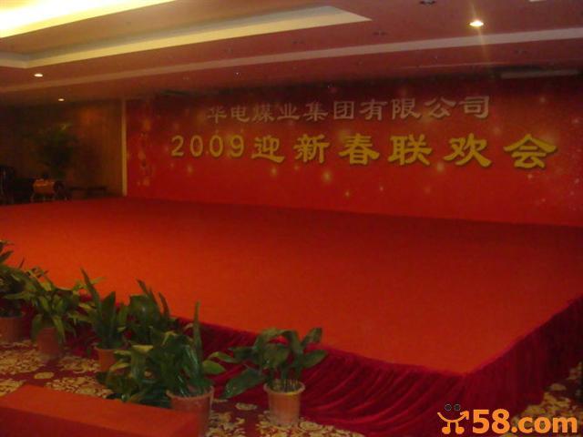 舞臺(tái)燈光音箱圖片/舞臺(tái)燈光音箱樣板圖 (3)