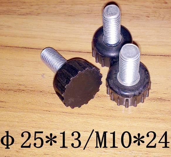 塑膠調(diào)整腳圖片/塑膠調(diào)整腳樣板圖 (3)