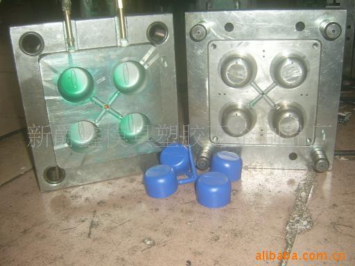 供應(yīng)東莞模具廠