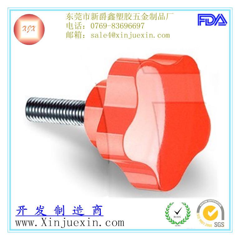 供應(yīng)五角旋鈕 塑料旋鈕 塑膠旋鈕