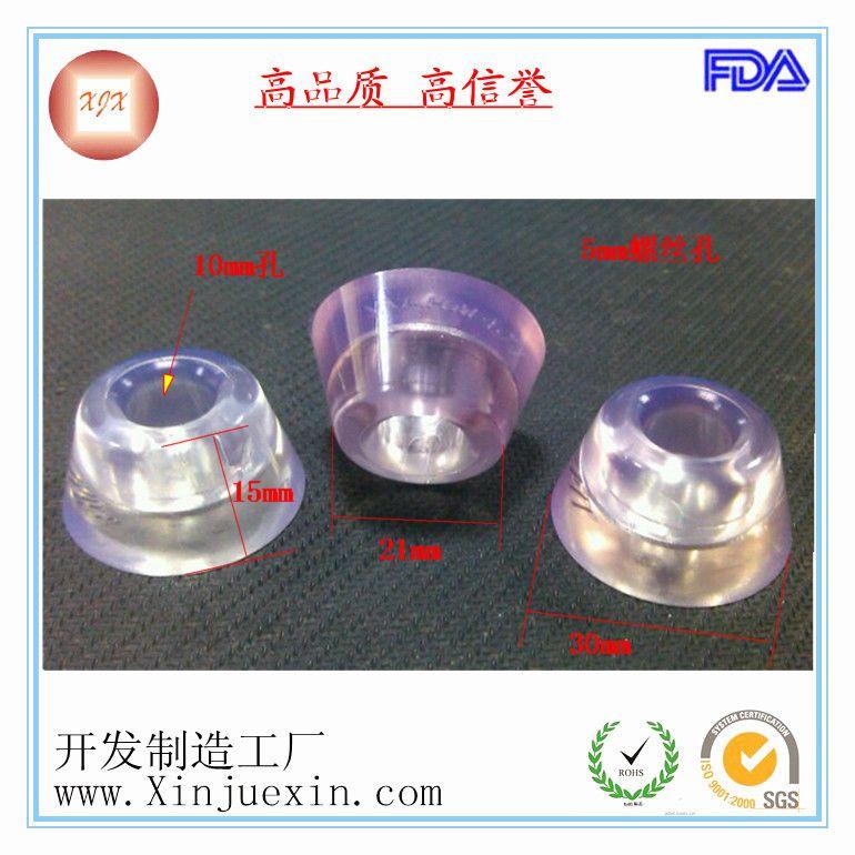 供應pvc透明腳墊