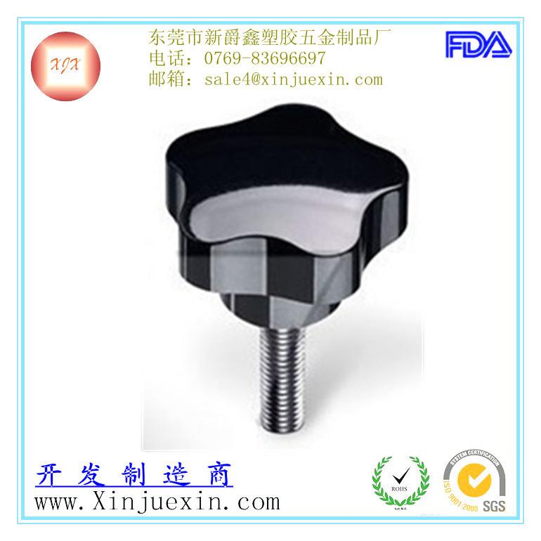 供應(yīng)五角旋鈕 塑料旋鈕 塑膠旋鈕