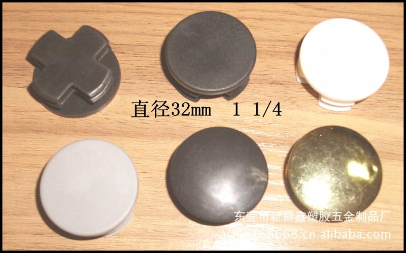 塑料管塞圖片/塑料管塞樣板圖 (2)