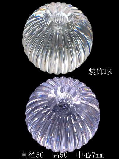 供應(yīng)注塑加工廠東莞地區(qū)