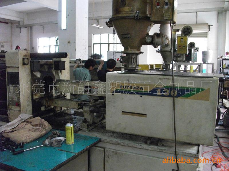 供應(yīng)東莞注塑成型加工