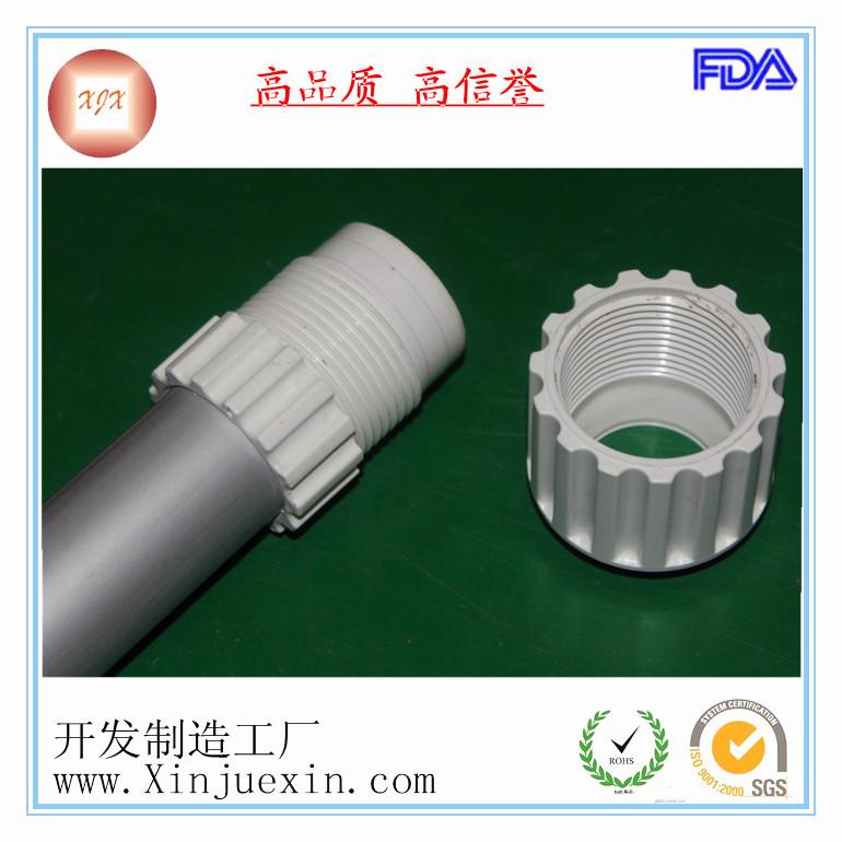 供應(yīng)小塑料制品加工 塑料制品開模 塑料制品定做 螺紋塑料接頭