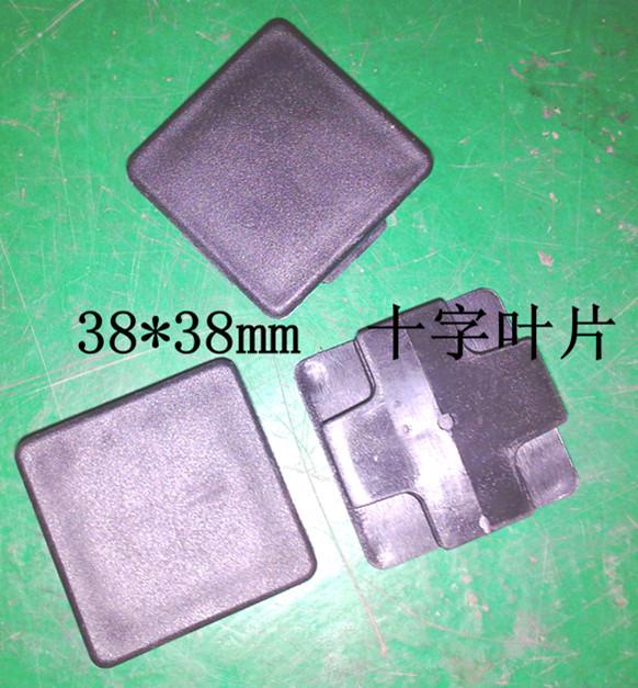 供應(yīng)20x20方管家具塑料管塞