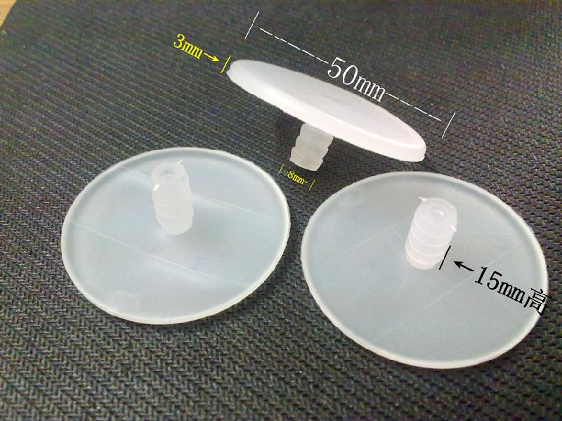 供應(yīng)20mm白色家具塑膠pvc腳墊