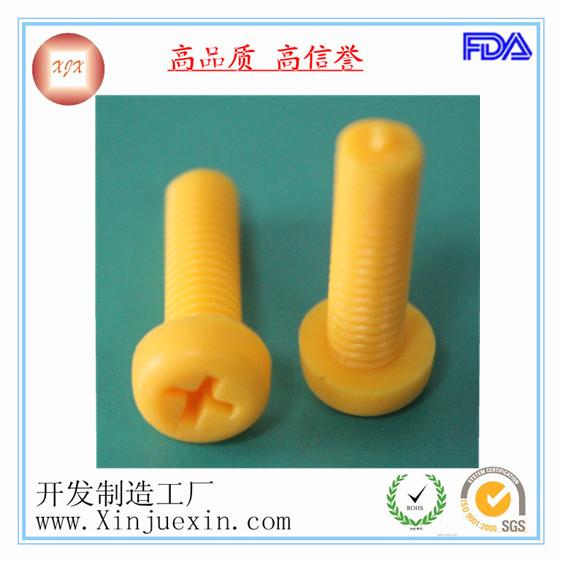 供應(yīng)塑料螺絲M6圓頭十字法蘭螺絲尼龍塑膠螺絲