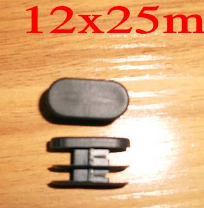 供應13x22mm橢圓家具塑料管塞