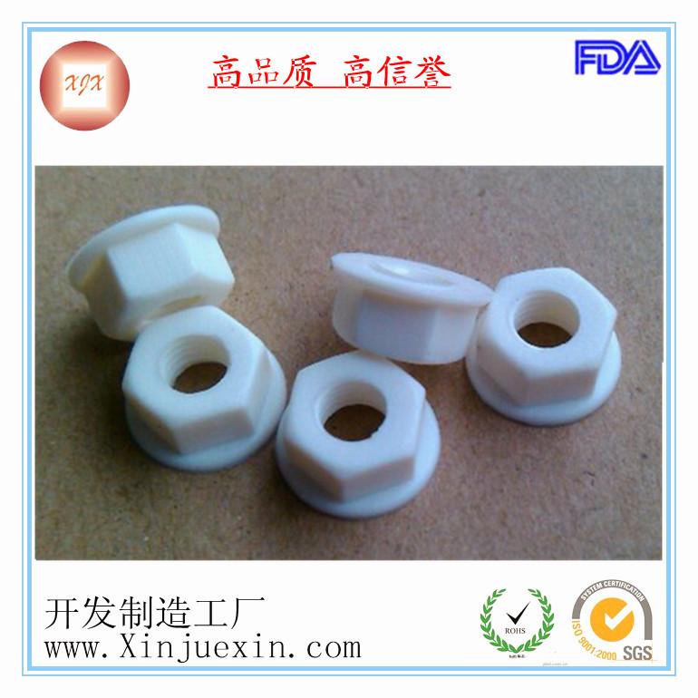 供應(yīng)塑料螺母-法蘭螺母-尼龍塑膠螺母