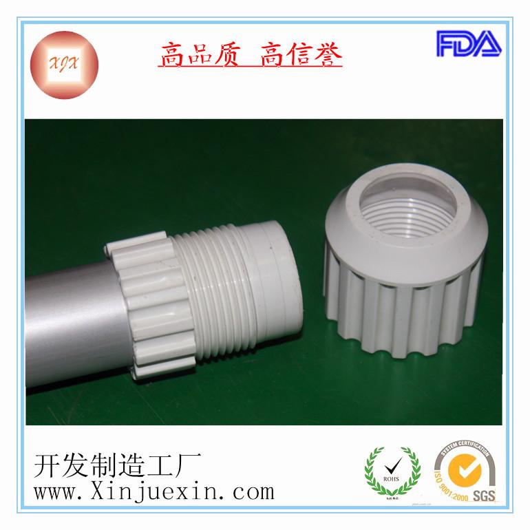 供應(yīng)小塑料制品加工 塑料制品開模 塑料制品定做 螺紋塑料接頭