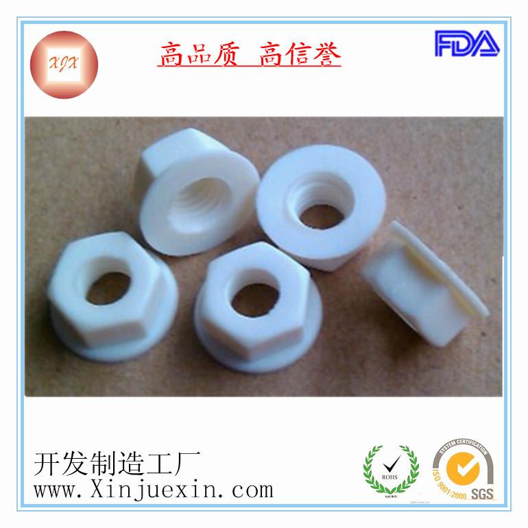 供應(yīng)塑料螺母-法蘭螺母-尼龍塑膠螺母