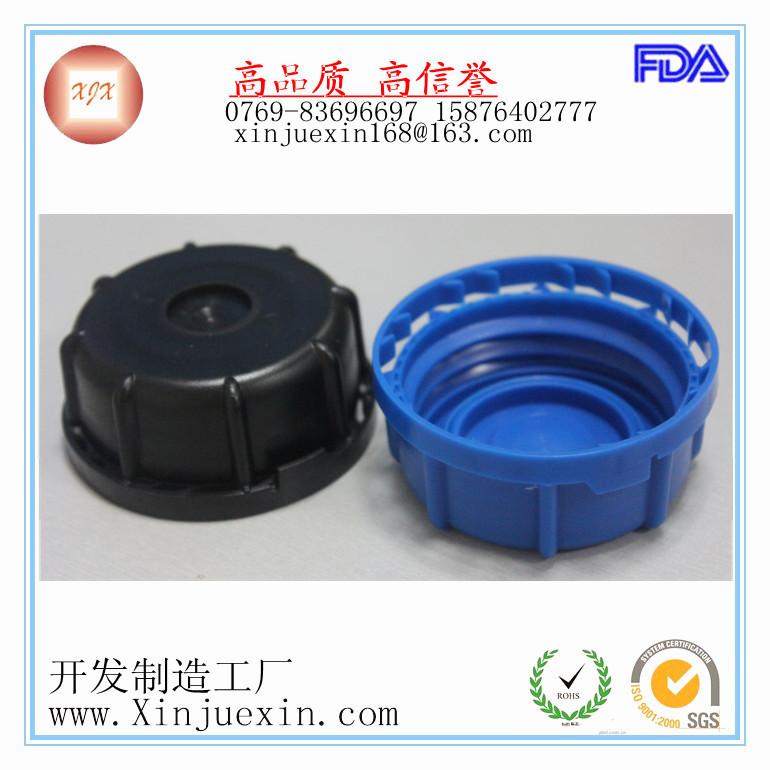 供應塑料產品定做