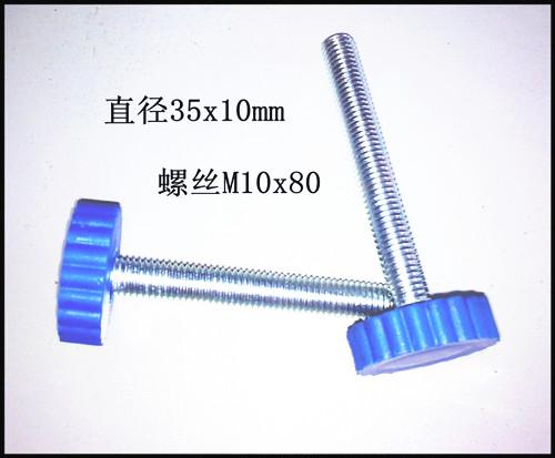 供應(yīng)直紋把手、塑料手柄、調(diào)節(jié)旋鈕、家具塑料把手