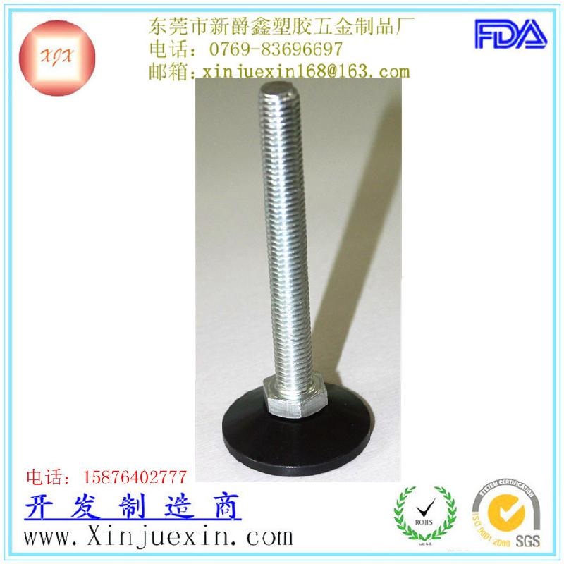 供應(yīng)萬向地腳 48mm-m10-m12萬向調(diào)整腳 櫥柜調(diào)節(jié)腳