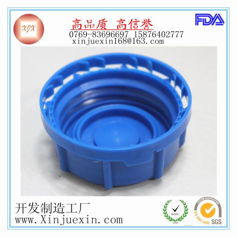 供應塑料產品定做