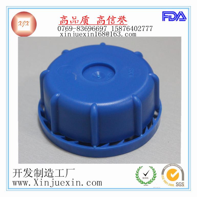 供應塑料產品定做