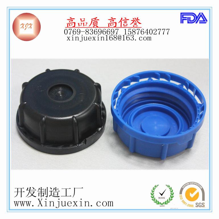 供應塑料產品定做