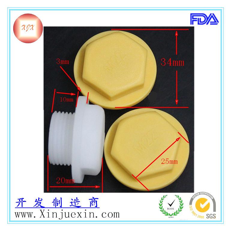 供應(yīng)M22-G1/4螺紋堵頭塑料堵頭塑膠堵頭水管堵頭