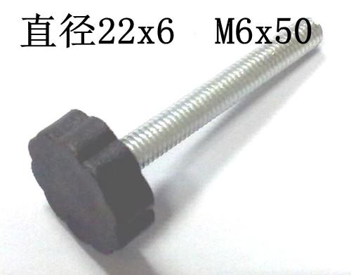 塑料把手圖片/塑料把手樣板圖 (2)