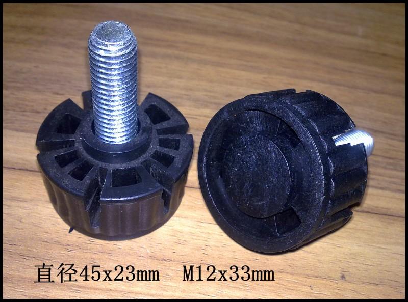 調(diào)整腳圖片/調(diào)整腳樣板圖 (2)