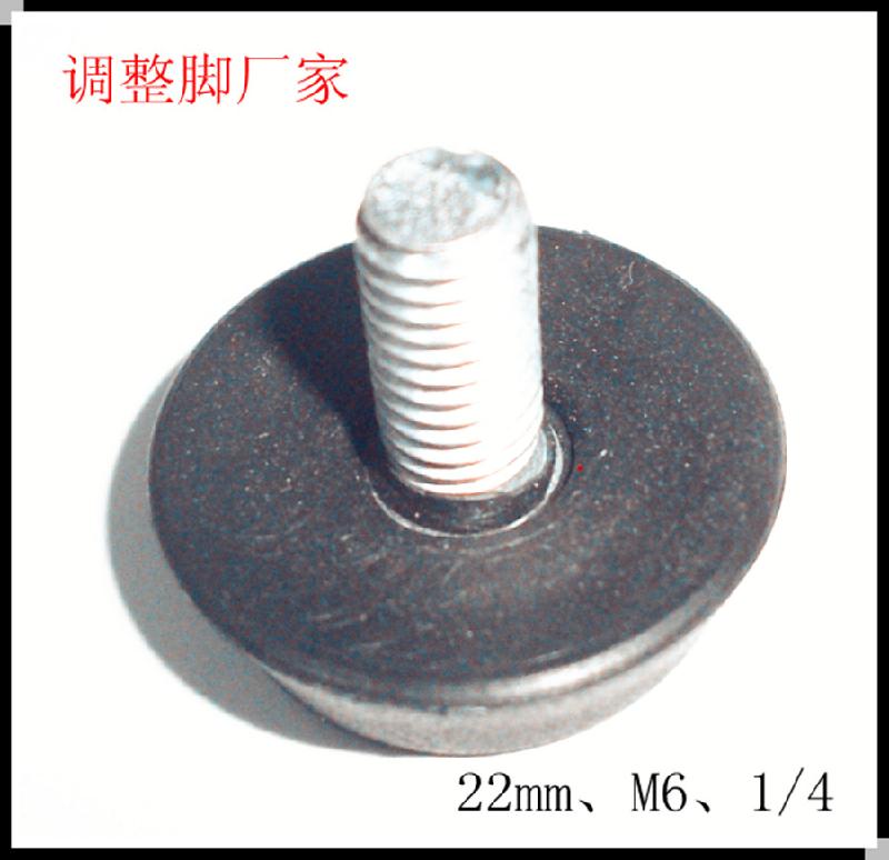 固定調整腳圖片/固定調整腳樣板圖 (3)