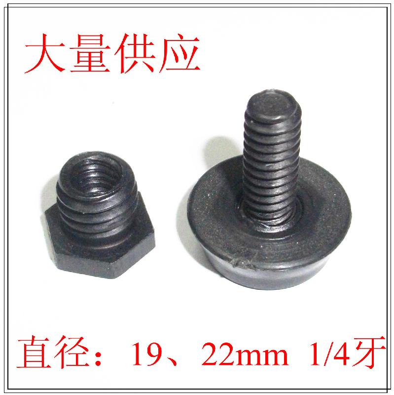 供應(yīng)三線調(diào)整腳 塑料調(diào)整腳 家具地腳廠家*