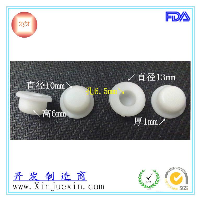 供應(yīng)10mm透明塑膠塞TPE塑料塞子透明堵頭
