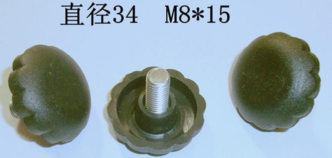 供應(yīng)梅花頭塑料調(diào)節(jié)手柄