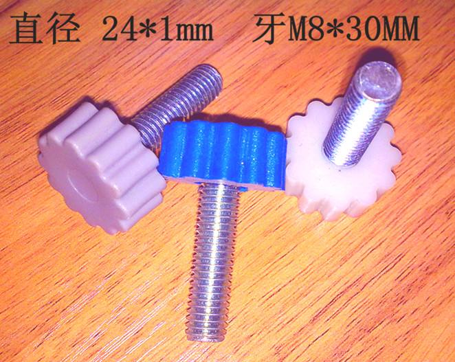 供應(yīng)家具塑料地腳調(diào)整腳調(diào)平腳可調(diào)腳M8