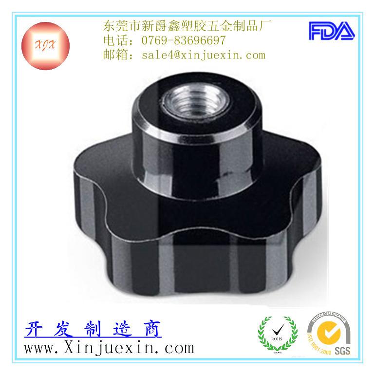 供應(yīng)五角旋鈕 塑料旋鈕 塑膠旋鈕