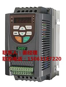 變頻器山宇變頻器電機(jī)變頻器圖片