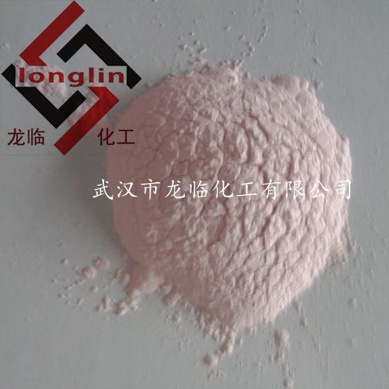 玻璃專用氧化鉺龍臨專供圖片