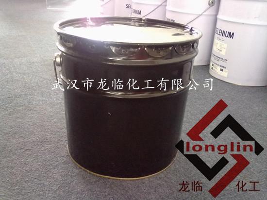 供應硒粉*日本三菱硒粉