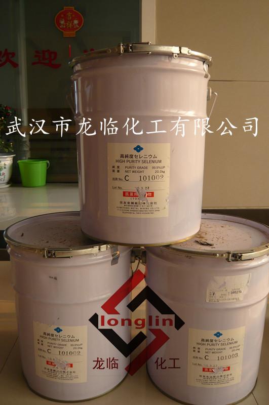 供應(yīng)原裝日本住友硒粉