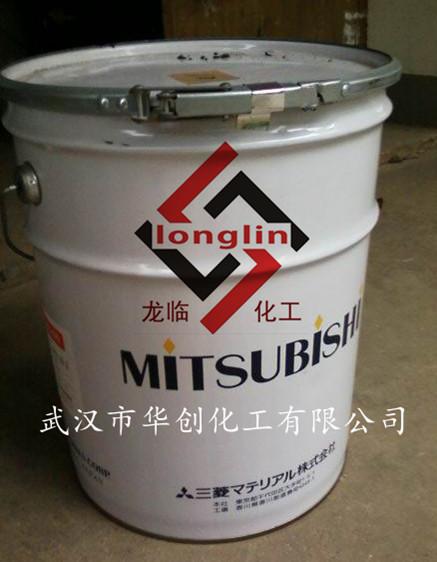 供應(yīng)硒粉200目精硒粉