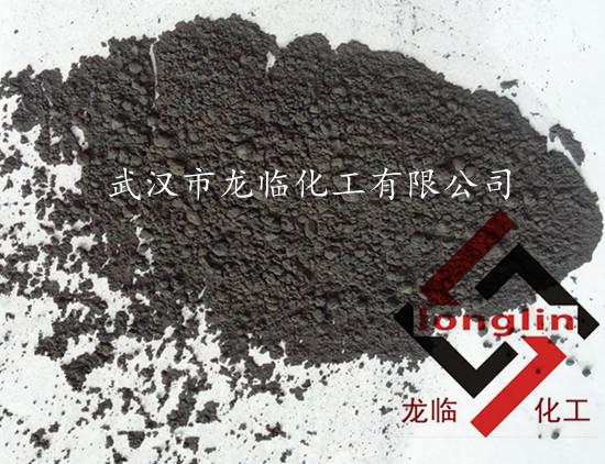 供應(yīng)日本三菱硒粉*三菱硒粉